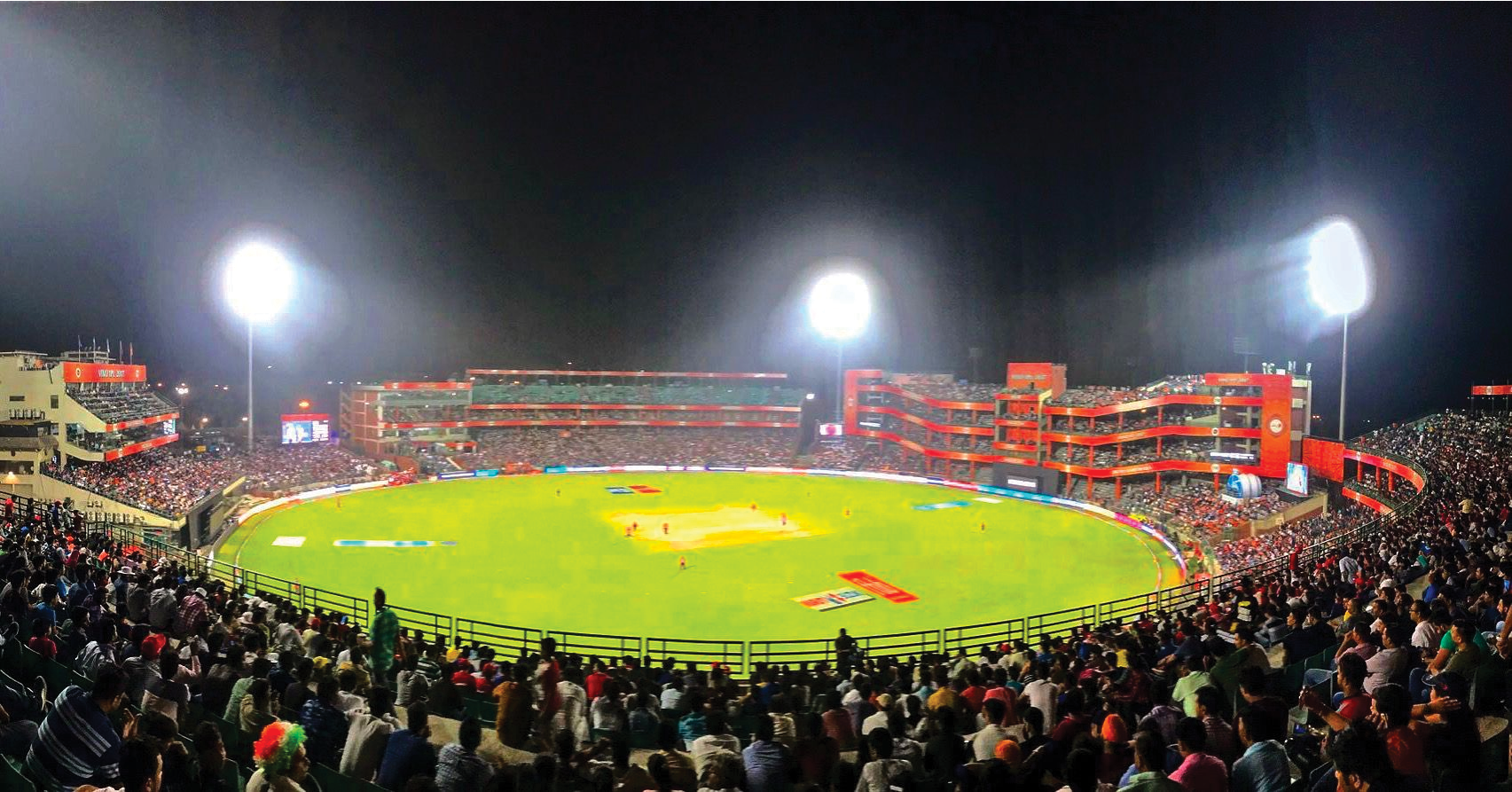 FEROZESHAH KOTLA GROUND NEW DELHI