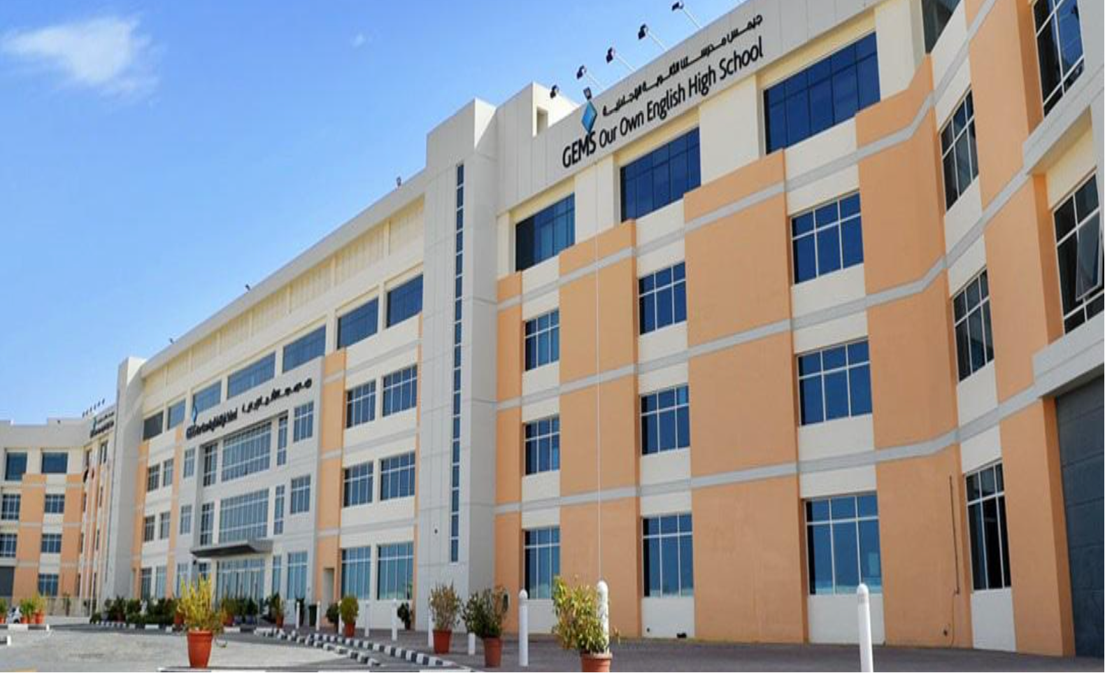 GIRLS SCHOOL AT AL BARSHA, DUBAI